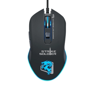 Mouse Gamer C/ Fio Óptico Strike Soldier 4800dpi Preto - Elgin