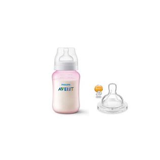 Mamadeira Clássica Anti-Colic 330ml Rosa + Bico Nº4 - Philips Avent