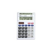 Calculadora de Mesa PS6059A 8 dígitos c/Visor Duplo - Hoopson