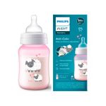 mamadeira-ant-colica-ovelha-260ml-avent-02